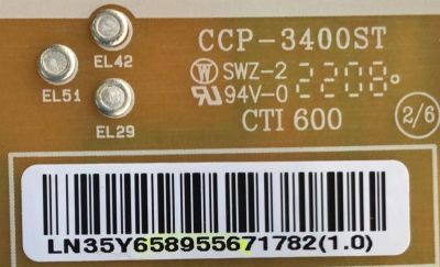 FUENTE DE PODER PARA TV LG / NUMERO DE PARTE 65895567 / EAY65895567 / EAX69502103 / LGP43NT-21U1 / EPCD10CB1C / 3PCR03132A / PANEL NC430TQG / MODELOS 43UR8000AUA / 43UQ8000AUB / 43UQ8000PSB / 43UQ7590PUB / 43UQ7070ZUD / 43UQ9000PUD / 43UR7800PSB - Imagen 2